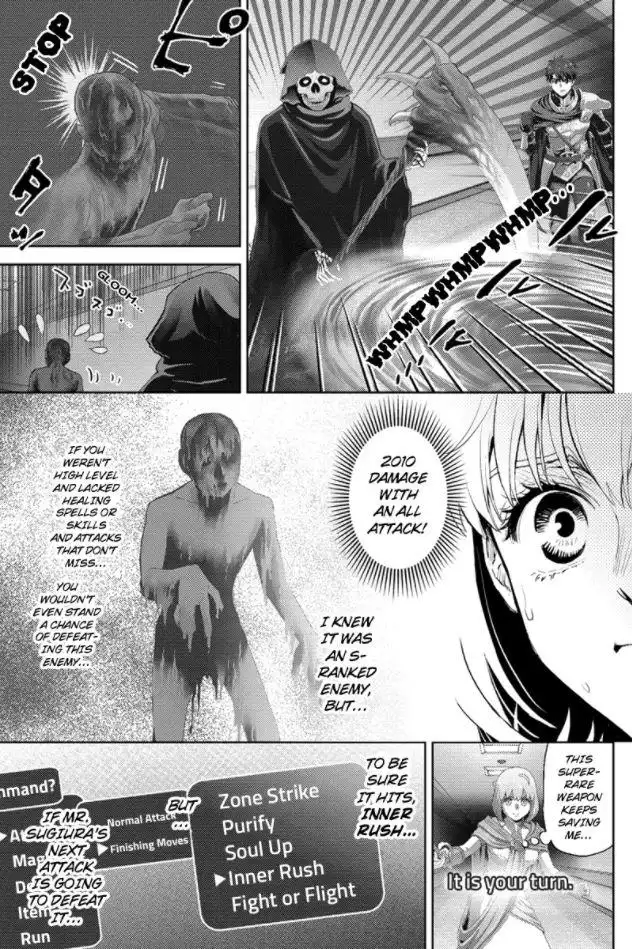 Online - The Comic Chapter 96 15